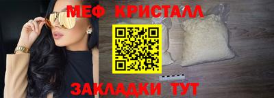 Альфа ПВП Иваново