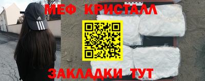 Альфа ПВП Иваново