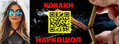 Альфа ПВП Иваново