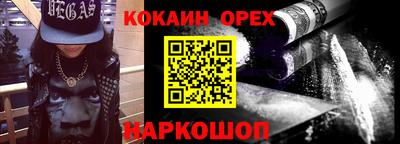 тгк Ижевск