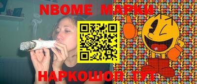 тгк Ижевск