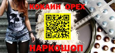 каннабис Ивантеевка