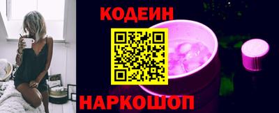 тгк Ижевск