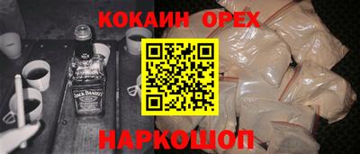 Альфа ПВП Иваново