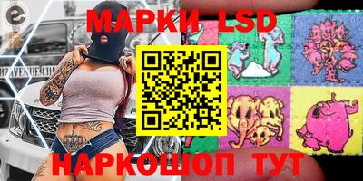 тгк Ижевск