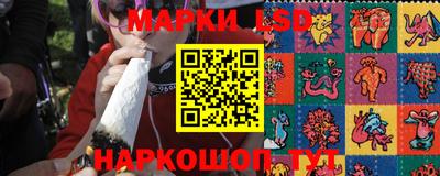 тгк Ижевск