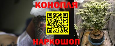 Альфа ПВП Иваново