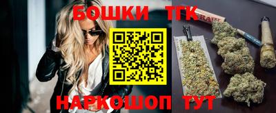 Альфа ПВП Иваново