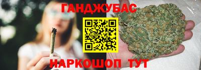 Альфа ПВП Иваново