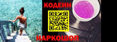 каннабис Ивантеевка
