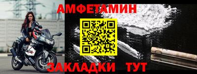 каннабис Ивантеевка