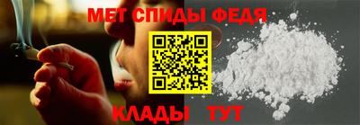 Альфа ПВП Иваново