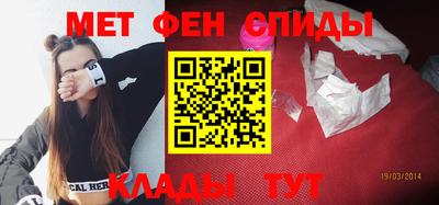 тгк Ижевск