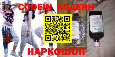 Альфа ПВП Иваново