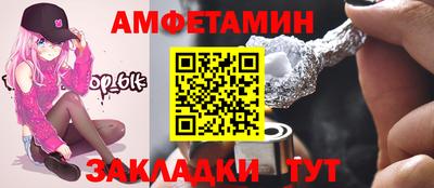 каннабис Ивантеевка