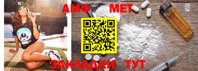каннабис Ивантеевка