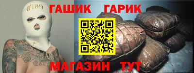 Альфа ПВП Иваново