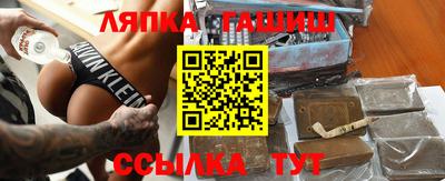 тгк Ижевск
