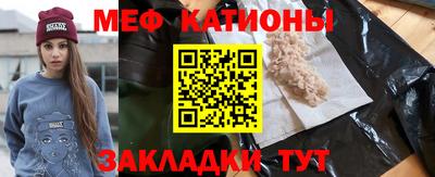 тгк Ижевск